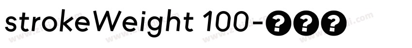 strokeWeight 100字体转换